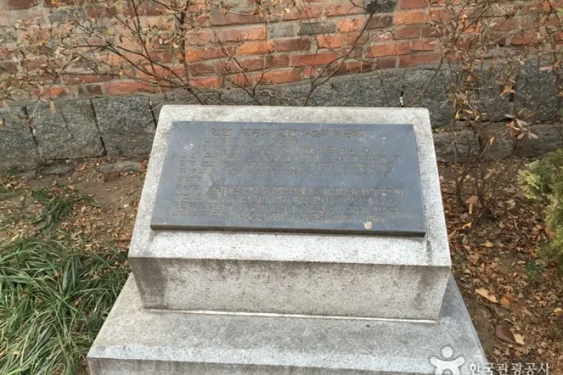 Incheon Naedong Anglican Church (5/9)
