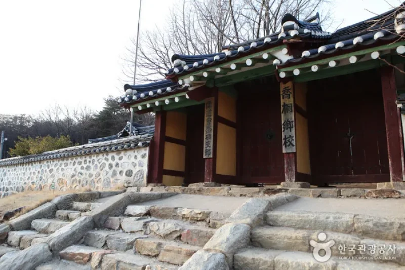 Gyodongdo Island (교동도(강화)) (14/27)