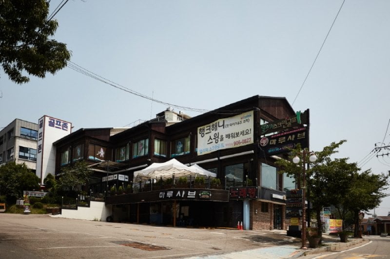 Pungdong Anygol  (12/16)