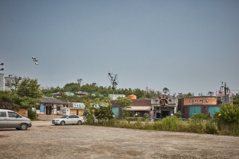 Pungdong Anygol  (13/16)