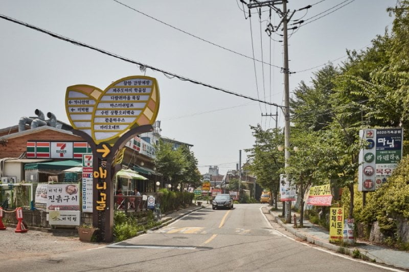 Pungdong Anygol  (14/16)