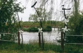 Baramsae Village Picnic Garden (바람새마을 소풍정원)