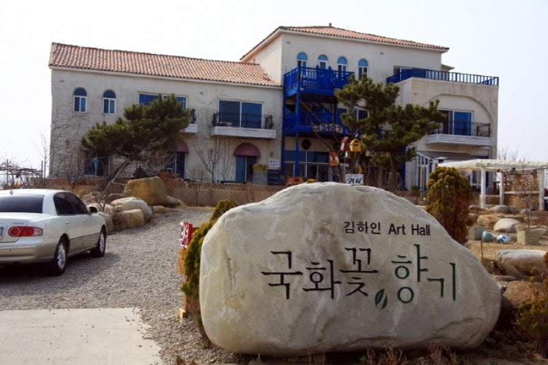 Sangwun Elementary School (2/6)