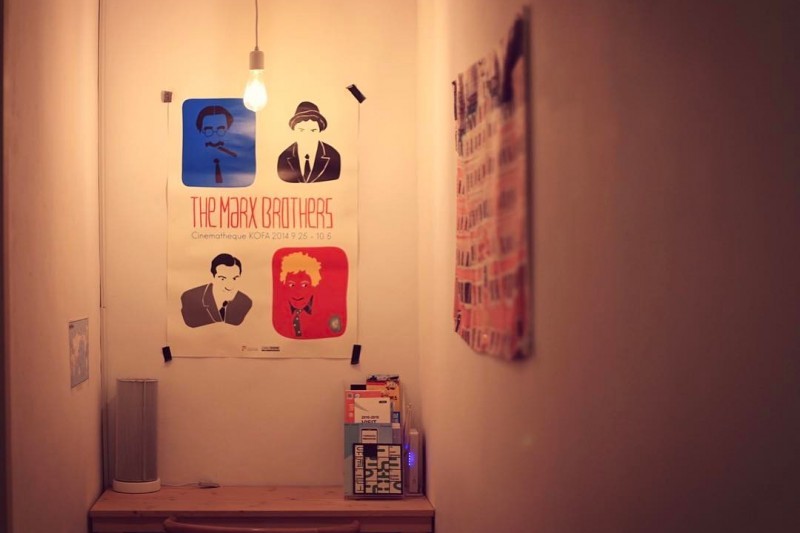 Yooginong Guesthouse (1/2)