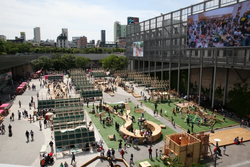 Asia Culture Center  (6/6)