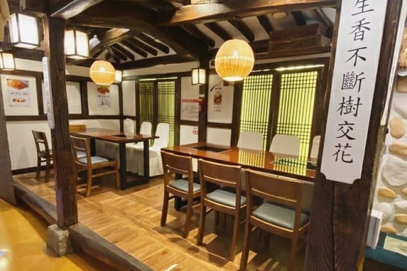 Gwanghwamun Hanokjip (8/8)