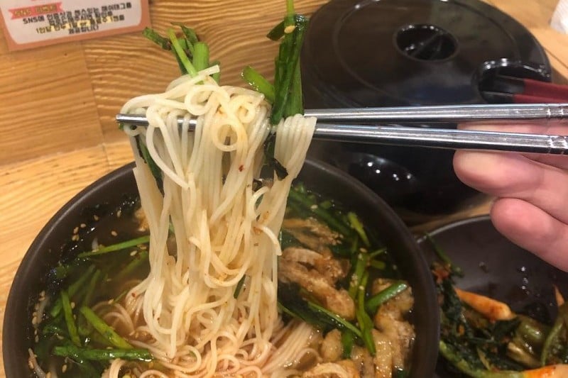 Hanyangguksu Donsamo (2/7)