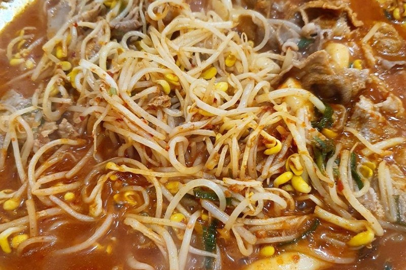 Kongnamul Jangsu (2/4)