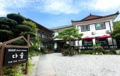 Dasup Pension[Korea Quality] / 다숲펜션[한국관광 품질인증/Korea Quality]