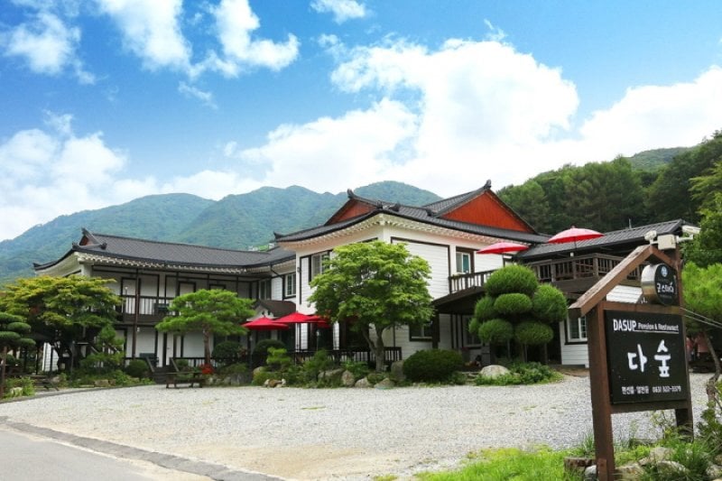 Dasup Pension[Korea Quality] / 다숲펜션[한국관광 품질인증/Korea Quality] (5/13)