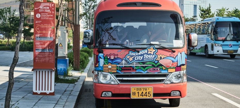 Incheon Greeters(‎‎‎‎‎‎‎‎‎‎Free Personal Walking Tour with a Local) - Discover Incheon on a free walking tour with a local (8/24)