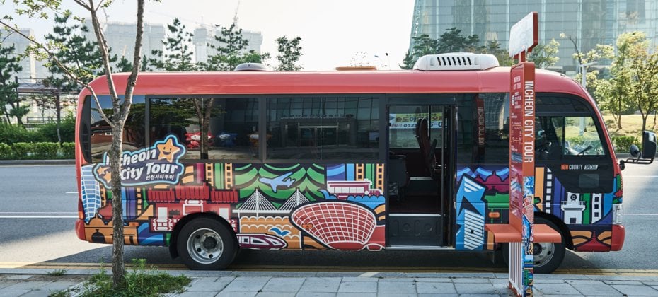Incheon Greeters(‎‎‎‎‎‎‎‎‎‎Free Personal Walking Tour with a Local) - Discover Incheon on a free walking tour with a local (10/24)