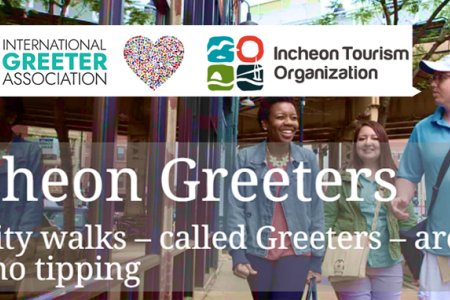Incheon Greeters(‎‎‎‎‎‎‎‎‎‎Free Personal Walking Tour with a Local) - Discover Incheon on a free walking tour with a local
