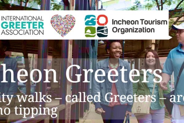 Incheon Greeters(‎‎‎‎‎‎‎‎‎‎Free Personal Walking Tour with a Local)