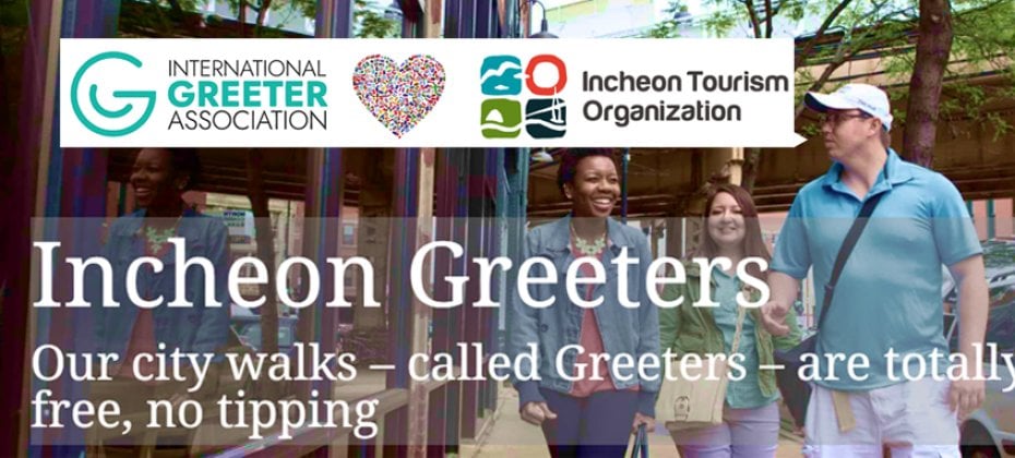 Incheon Greeters(‎‎‎‎‎‎‎‎‎‎Free Personal Walking Tour with a Local) - Discover Incheon on a free walking tour with a local (24/24)