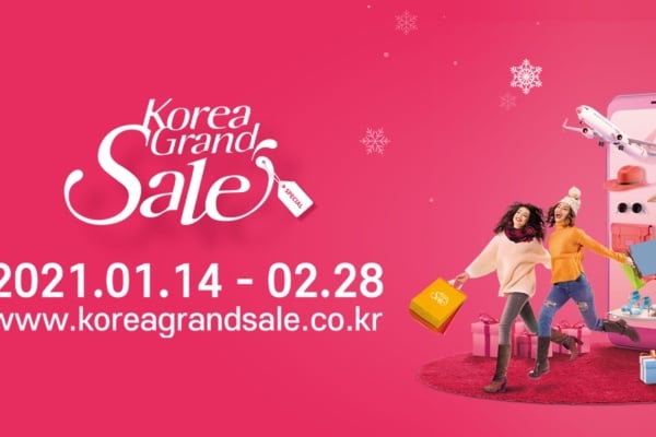 Korea Grand Sale 2021