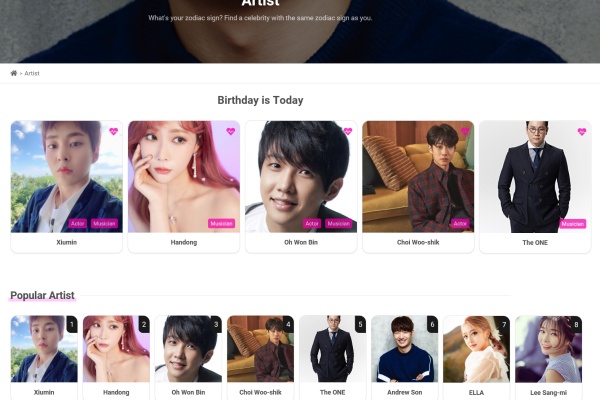 Kpop Idols and K-Celebrity Birthday / March 26, 2021