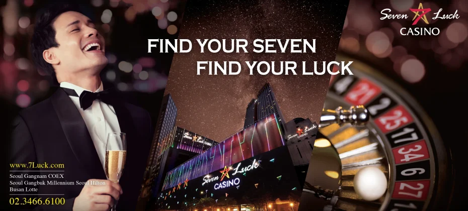 SEVEN LUCK CASINO COUPON - South Korea (1/14)
