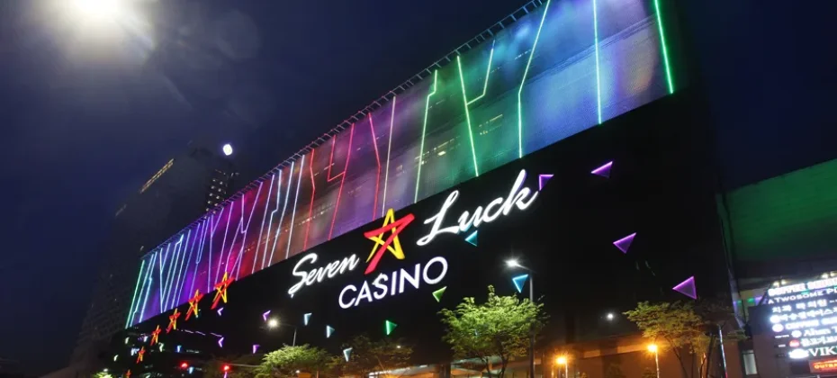 SEVEN LUCK CASINO COUPON - South Korea (2/14)