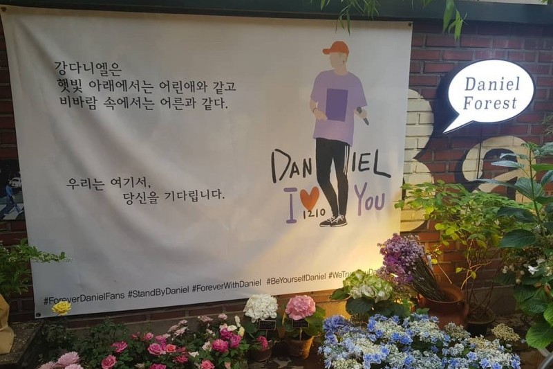 Picky Papa Daniel Forest (5/6)