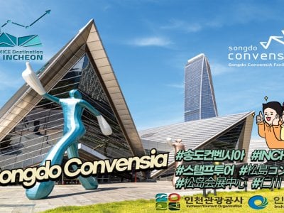 Songdo Convensia(Incheon)