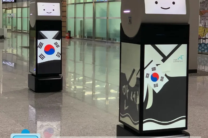Songdo Convensia(Incheon) (9/32)
