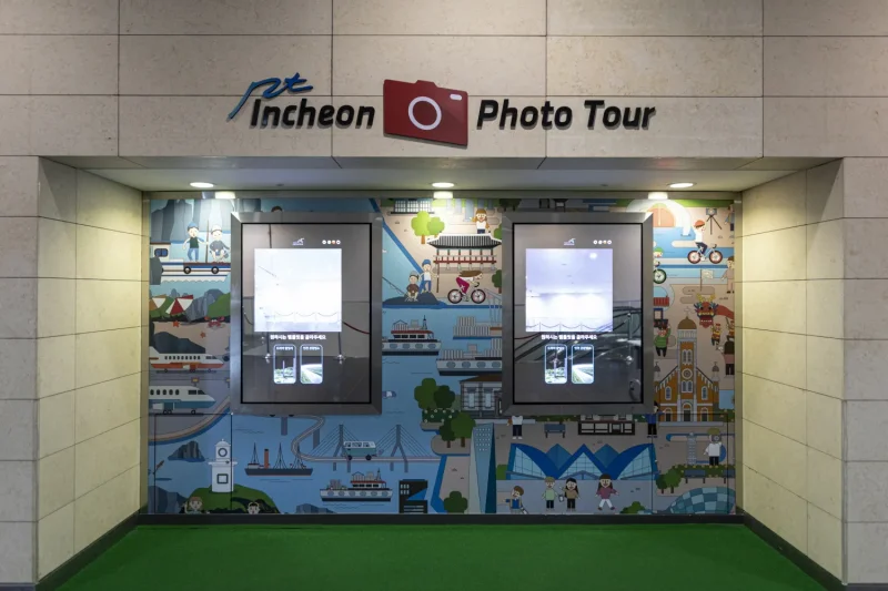 Songdo Convensia(Incheon) (12/32)