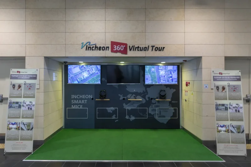 Songdo Convensia(Incheon) (13/32)