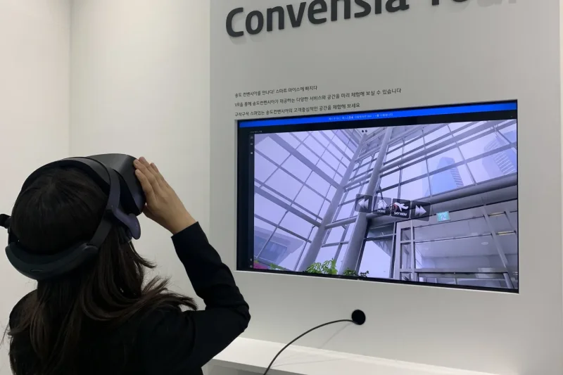Songdo Convensia(Incheon) (14/32)
