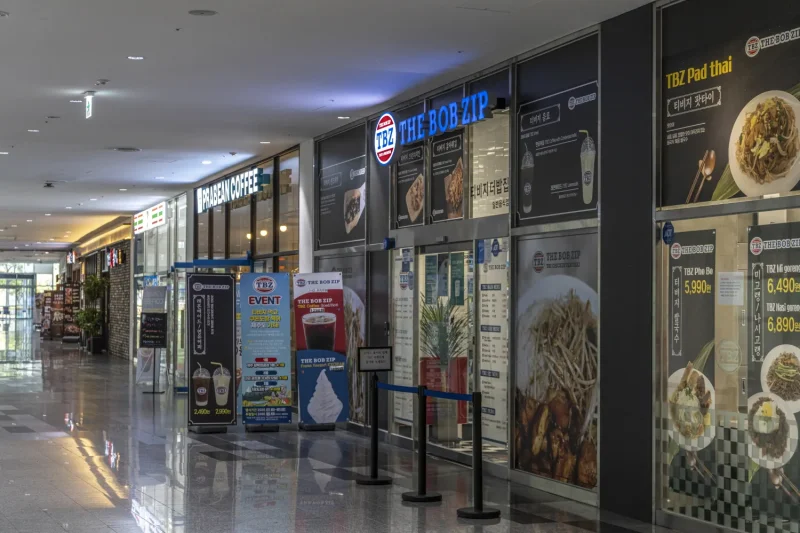 Songdo Convensia(Incheon) (27/32)