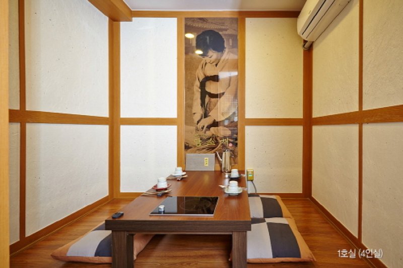 Kimjeongsun Myeonginui Jip (5/9)