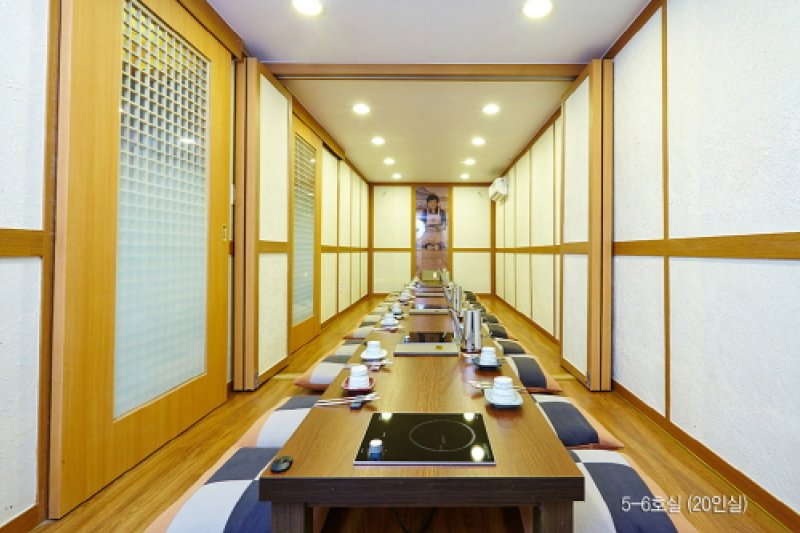 Kimjeongsun Myeonginui Jip (6/9)