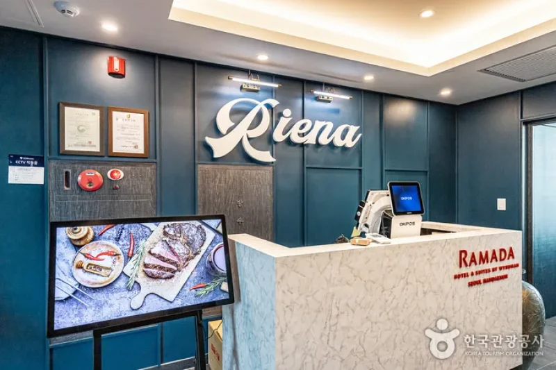 Ramada Hotel &amp; Suites by Wyndham Seoul Namdaemun [Korea Quality] / 라마다 호텔앤스위트 서울남대문 [한국관광 품질인증/Korea Quality] (39/44)