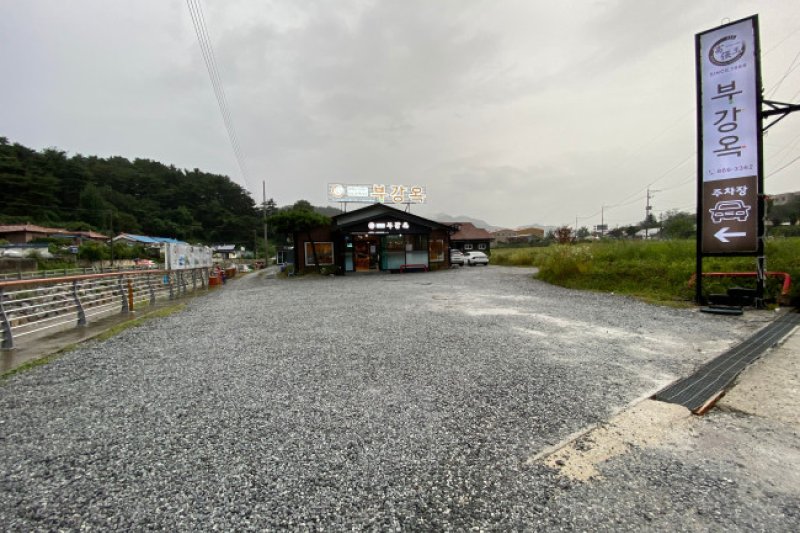 Bugangok  (3/7)