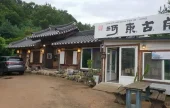 Hahoe Matjip 
