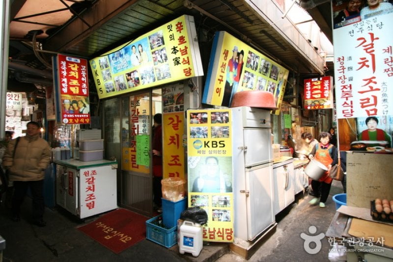 Honam Sikdang  (6/7)