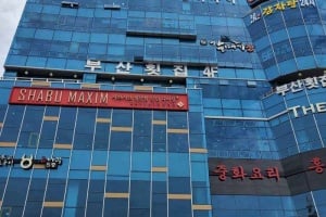 Gwangalli Busanhoetjip 