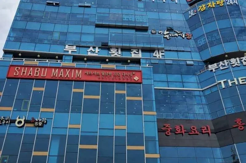 Gwangalli Busanhoetjip  (1/1)