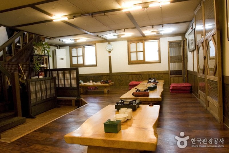 Onmaeul  (4/5)