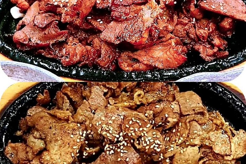 Jincheon Sutbul Gogi  (2/2)