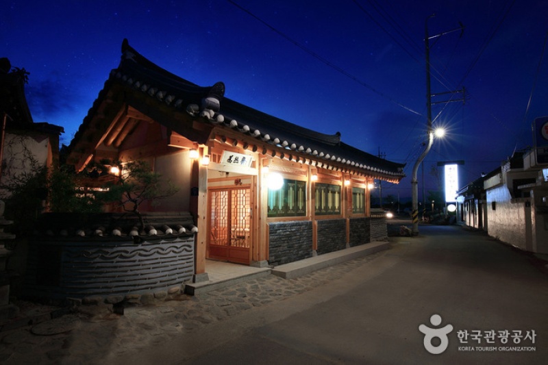 Wiyeonjae Hanok Stay [Korea Quality] / 위연재 [한국관광 품질인증/Korea Quality] (23/27)