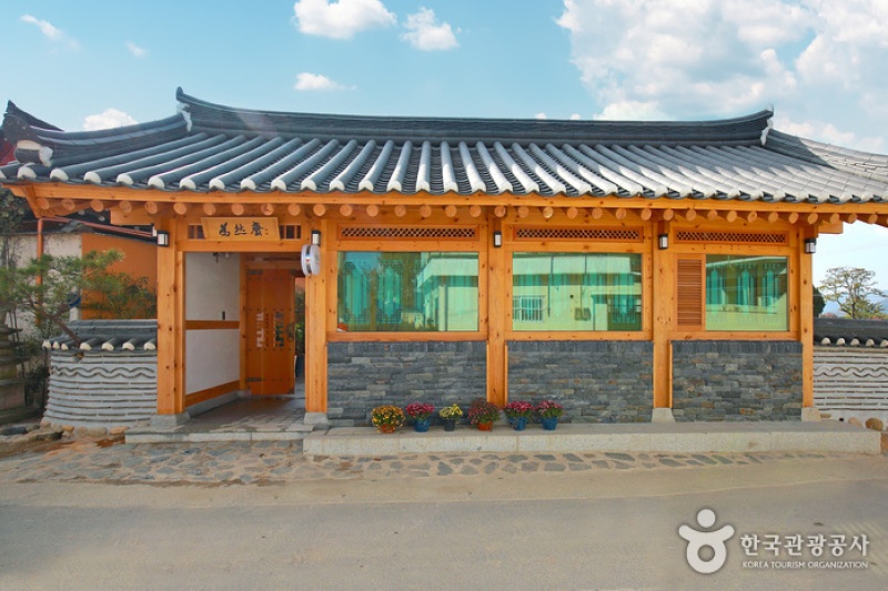 Wiyeonjae Hanok Stay [Korea Quality] / 위연재 [한국관광 품질인증/Korea Quality] (25/27)