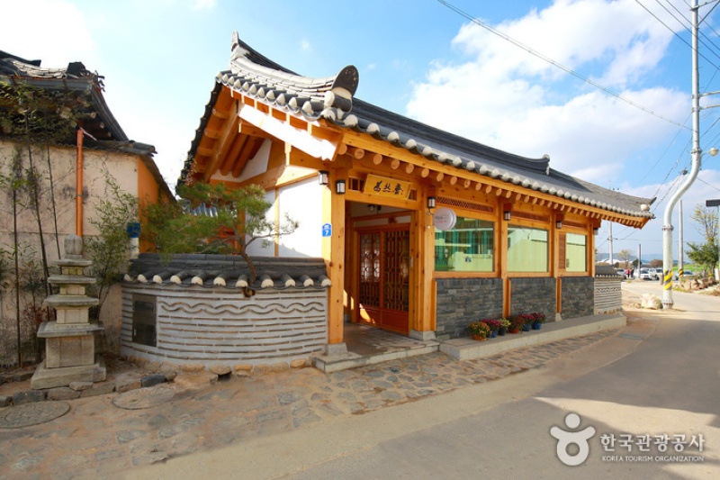 Wiyeonjae Hanok Stay [Korea Quality] / 위연재 [한국관광 품질인증/Korea Quality] (26/27)