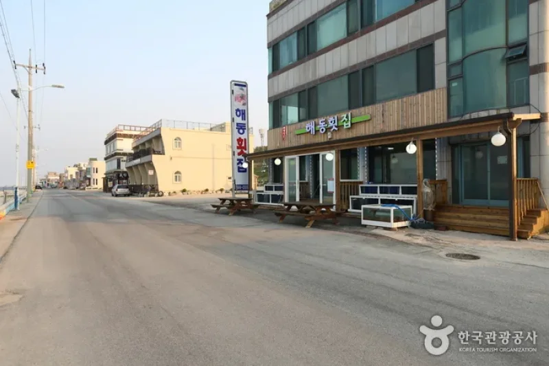 Haedong Hoetjip  (5/5)