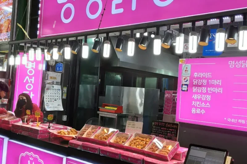 Myeongsung Dakgangjeong  (1/1)