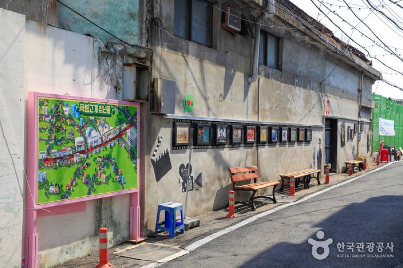 Yukrimgogae  (1/10)