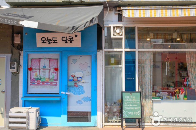 Yukrimgogae  (6/10)