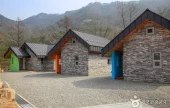 National Center for Forest Activities Chuncheon 