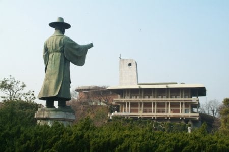 Korean Martyrs' Museum (한국천주교순교자박물관)