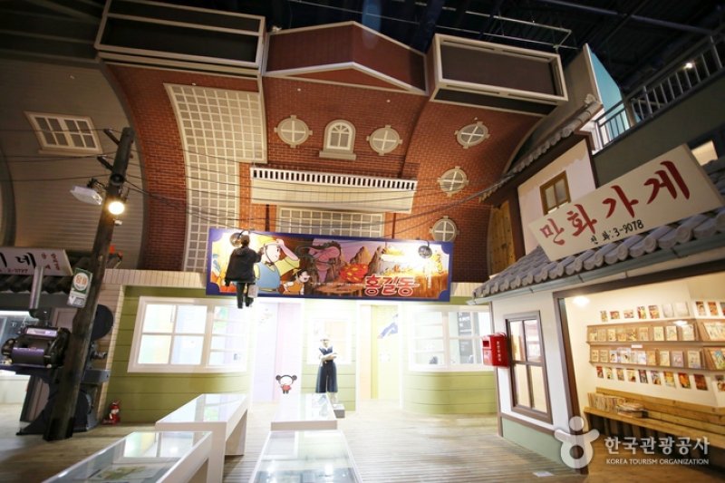 Animation Museum &amp; Toy Robot Studio (춘천 애니메이션박물관&amp;토이로봇관) (11/19)